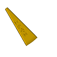 Navigation